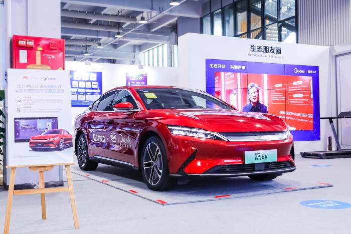 “聰明的車”&“智慧的家”，比亞迪DiLink聯(lián)手美的IoT賦能車家互聯(lián)新形態(tài)