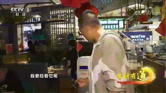 這臺(tái)無(wú)接觸、高效率送餐機(jī)器人備受央視好評(píng)