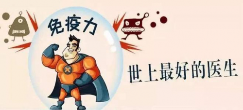 生物健原液有何神奇，竟能備受青睞