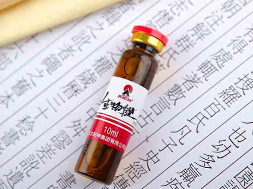 生物健原液有何神奇，竟能備受青睞