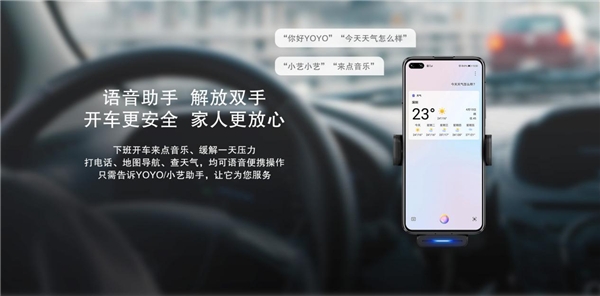 盯盯拍智能語音車載支架到底有多神奇？看完覺得這個車載支架有點東西