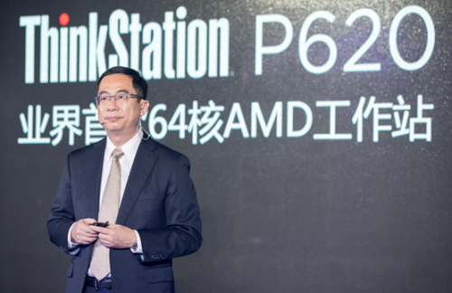 排名第一的真香機家族——聯(lián)想ThinkStation了解一下？