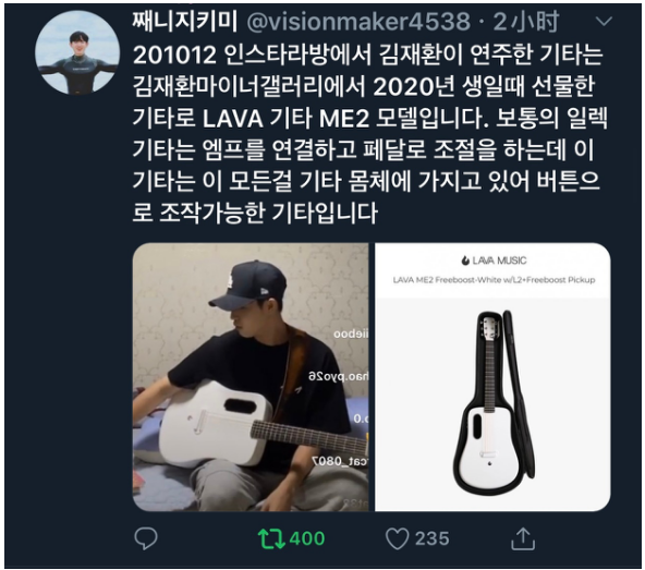 雙十一進行時，什么吉他值得買呢？