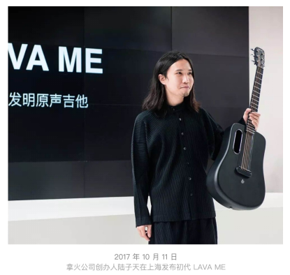 雙十一進行時，什么吉他值得買呢？