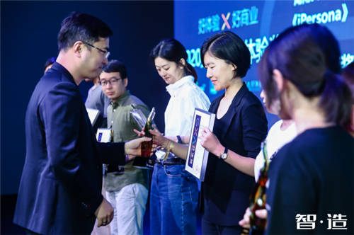 滴滴企業(yè)版榮獲GXA好體驗(yàn)獎(jiǎng)最佳商業(yè)應(yīng)用獎(jiǎng)，打造企業(yè)出行優(yōu)質(zhì)用戶體驗(yàn)