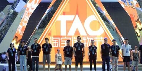 店寶寶：開網(wǎng)店前景如何？20萬大學生來淘寶開店