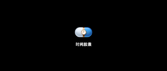 5G 旗艦手機堅果 R2 正式發(fā)布，售價 4499 元起