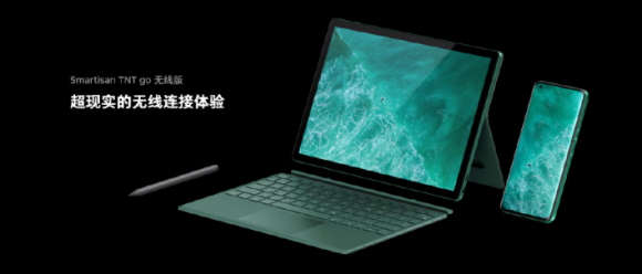 5G 旗艦手機堅果 R2 正式發(fā)布，售價 4499 元起