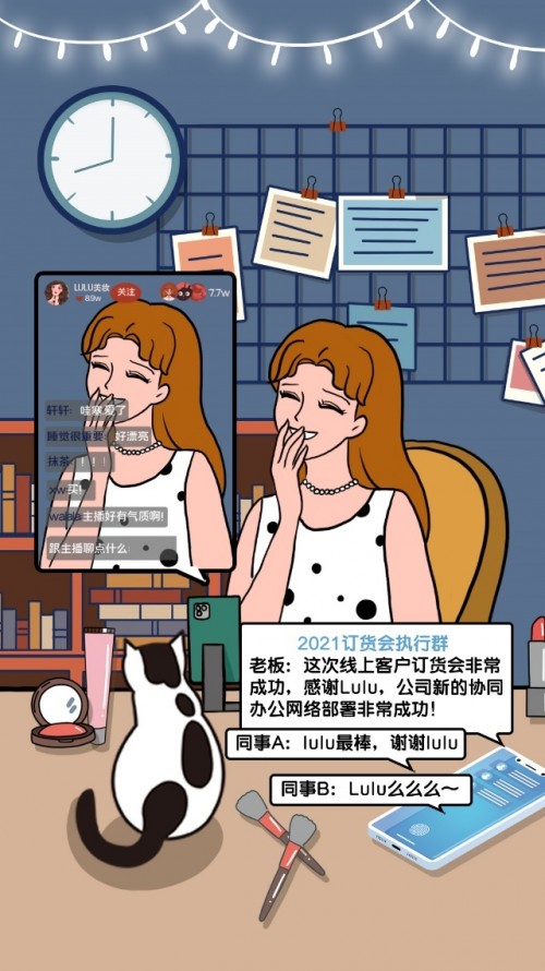 職場(chǎng)遭遇“懟王”，這份拯救指南請(qǐng)收好！