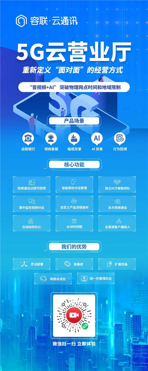 「互聯(lián)網(wǎng)保險可回溯」新規(guī)落地，將如何改變你的每一次投保行為？