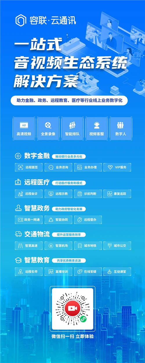 「互聯(lián)網(wǎng)保險可回溯」新規(guī)落地，將如何改變你的每一次投保行為？