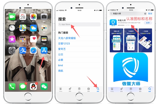 微信聊天記錄誤刪了怎么找回？原來還有這么專業(yè)的恢復(fù)方法！
