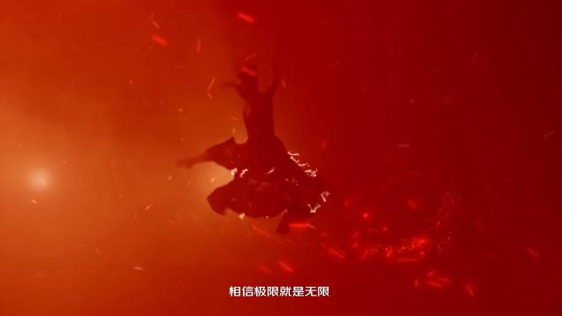 京東11.11全球熱愛季只為熱愛行動(dòng)，城鄉(xiāng)用戶也能盡情享受“熱愛”
