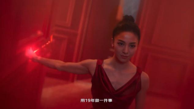京東11.11全球熱愛季只為熱愛行動(dòng)，城鄉(xiāng)用戶也能盡情享受“熱愛”