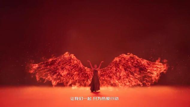 京東11.11全球熱愛季只為熱愛行動(dòng)，城鄉(xiāng)用戶也能盡情享受“熱愛”