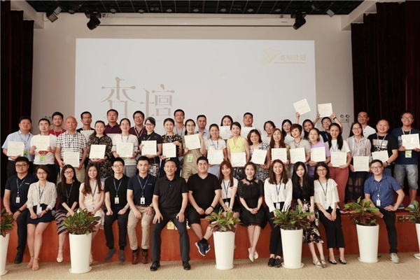 希沃：以用戶(hù)為核心，不負(fù)每一分信任