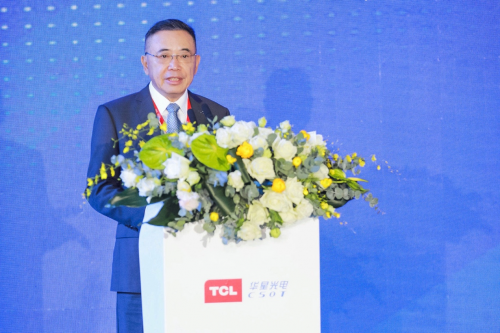 TCL華星召開2020全球顯示生態(tài)大會(huì) 發(fā)布重磅新品并公布技術(shù)路線圖