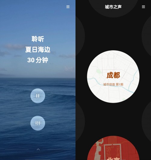 硬件同質(zhì)化？ColorOS 11 給你最個(gè)性舒適的使用體驗(yàn)