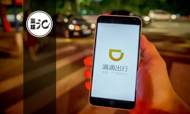 剛過(guò)去的9月，你一定沒(méi)少叫滴滴