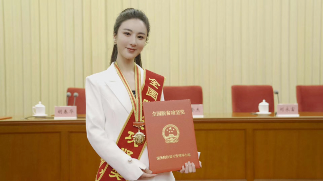 勝負已分？薇婭雙十一預(yù)售首日GMV53.2億元，超李佳琦14.5個億