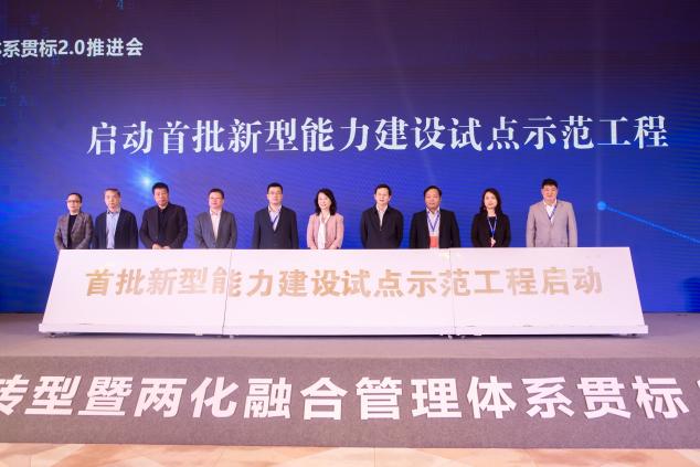 大浪淘沙，誰在走深走實(shí)？三年蝶變：卡奧斯成中國“燈塔工廠”引路人