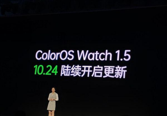 將健康一手掌握！ColorOS Watch 1.5發(fā)布：這些功能很亮眼