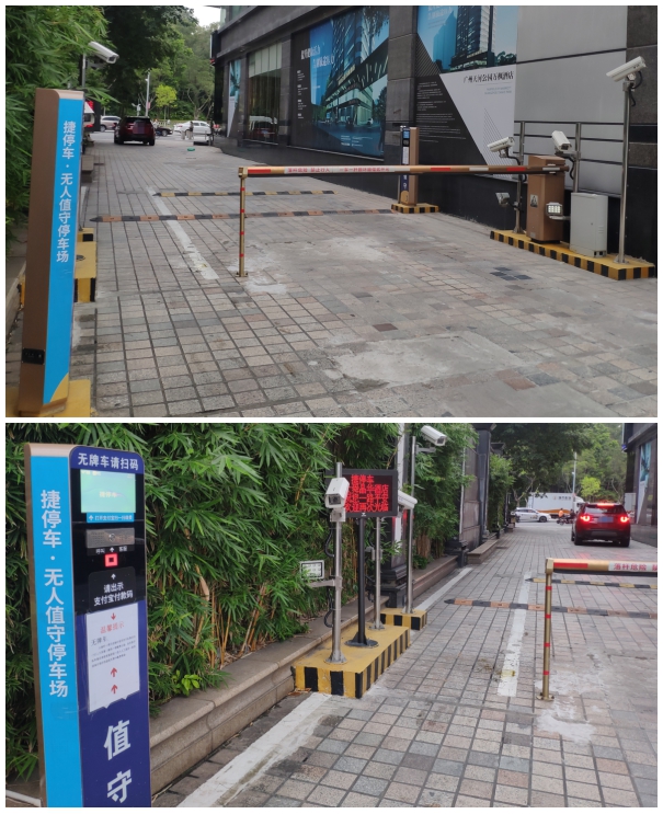 為什么越來越多的停車場，都用捷停車·云托管？