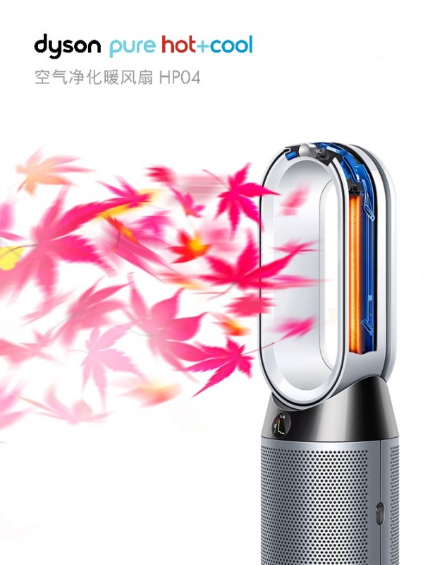 戴森微信小程序上線一周年，讓“不可復(fù)制”深入人心