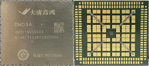 中國信科集團：C-V2X全產(chǎn)業(yè)鏈布局，全方位支撐“新四跨”活動順利開展