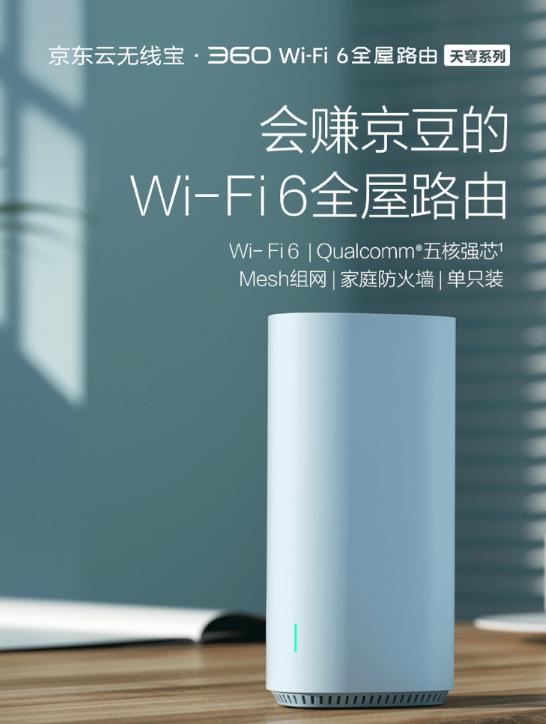 別人家的程序員節(jié)：進(jìn)門(mén)就能抽獎(jiǎng)，專(zhuān)屬禮盒創(chuàng)意亮了！