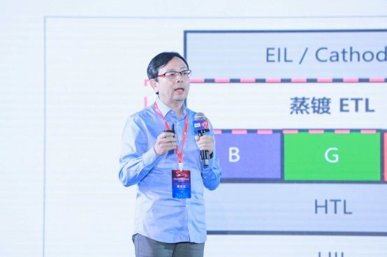 技術生態(tài)再填新翼 TCL加速推進開放布局