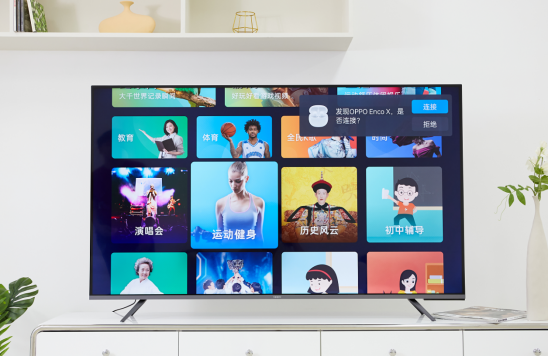 售價僅3299起！OPPO智能電視R1詮釋何為性價比怪獸