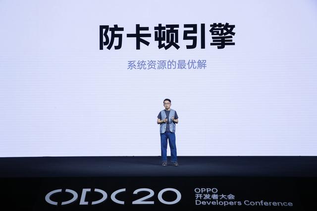 ColorOS 11 正式版到來，OPPO Find X2 系列再迎升級