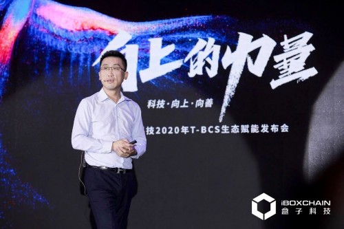 創(chuàng)業(yè)九年，向下沉，向上造！