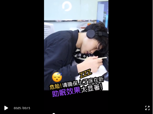 巨量引擎×金投賞“效果營銷”賽道結(jié)果出爐，57件優(yōu)秀作品角逐大獎