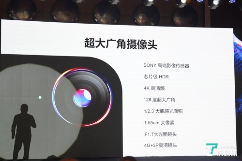提供高效直播方案，盒子科技發(fā)布卡多?！皯?zhàn)疫者”