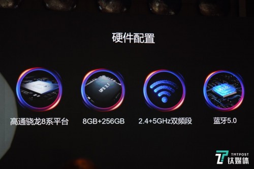 提供高效直播方案，盒子科技發(fā)布卡多?！皯?zhàn)疫者”