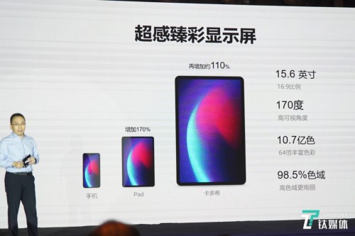 提供高效直播方案，盒子科技發(fā)布卡多希“戰(zhàn)疫者”