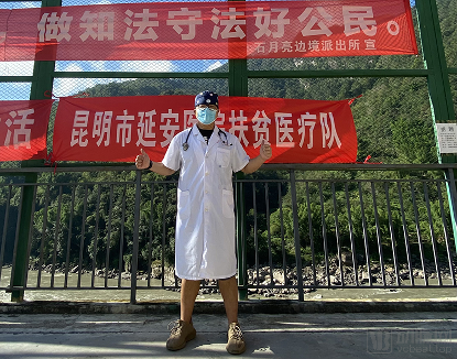 線上線下服務(wù)融合，醫(yī)生深度參與互聯(lián)網(wǎng)醫(yī)療收獲了什么？