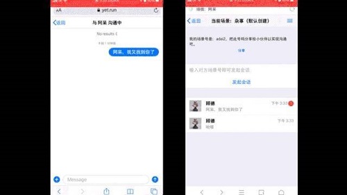 100+ 隊(duì)伍激烈角逐！Geek Online 2020 編程挑戰(zhàn)賽完美收官！