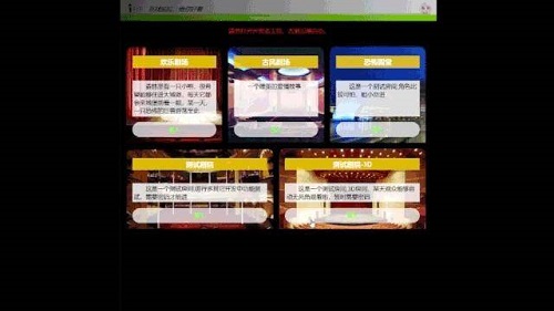 100+ 隊(duì)伍激烈角逐！Geek Online 2020 編程挑戰(zhàn)賽完美收官！