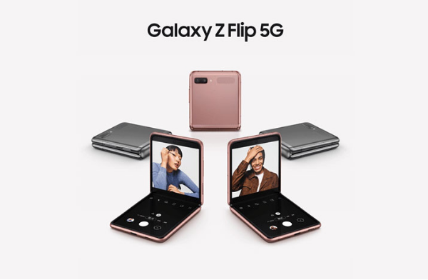 凝聚時(shí)尚，再創(chuàng)經(jīng)典，三星Galaxy Z Flip 5G開啟全新折疊體驗(yàn)