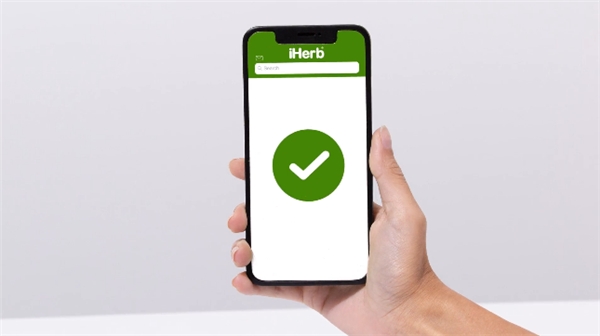 跨境電商寸土必爭，iHerb如何做到穩(wěn)步崛起？