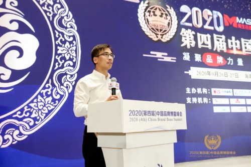 四季沐歌榮獲中國(guó)自主品牌500強(qiáng)，總裁李駿榮獲清潔采暖行業(yè)創(chuàng)新人物