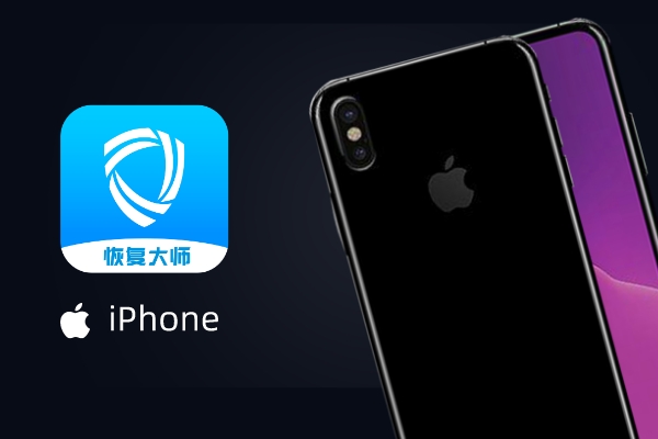 清空微信聊天記錄后怎么恢復(fù)？刪除容易恢復(fù)難，掌握技巧soeasy！
