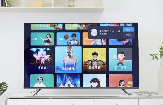 超強性能帶來秒速響應，OPPO智能電視R1讓你告別卡頓與等待