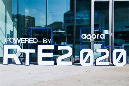AI讓你更美，相芯在RTE2020正式發(fā)布新一代AR視頻特效SDK