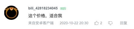 推出新品M9頭戴式降噪耳機，多個流量媒體平臺強勢發(fā)聲，圈粉無數(shù)年輕消費群體