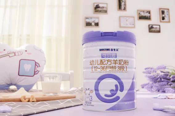 合生元羊奶粉實力出挑，圈粉無數(shù)！