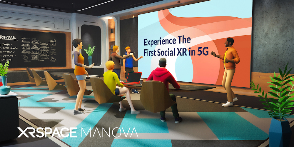 迎來到5G XR時代的未來城市！XRSPACE亮相發(fā)布會將于11月5日盛大召開